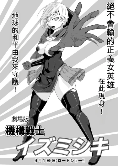 Page 165