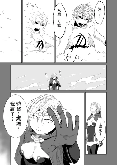 Page 190