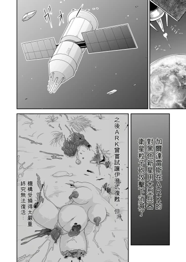 Page 203