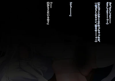 Mahou Shyoujyo Yukimiya Rei Soushyuuhen 2021-2024 ●Futanari tekoki