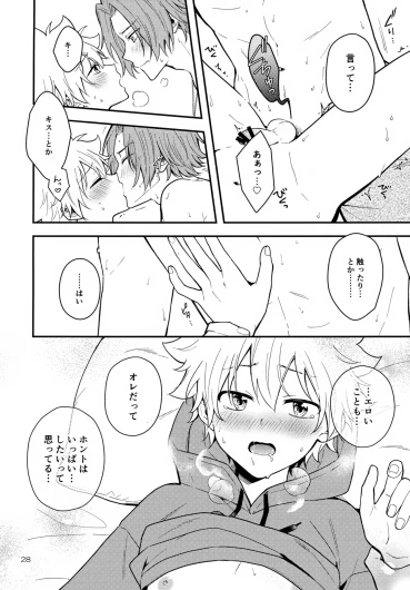 Page 28