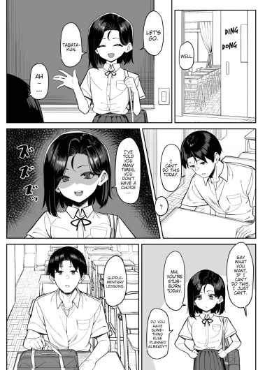 Page 79