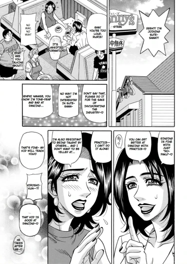 Page 131