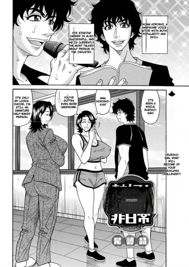 Page 132