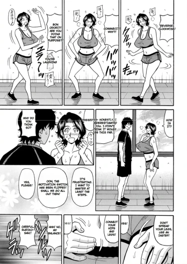 Page 137