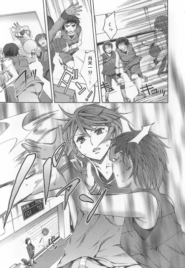 Page 153