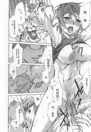 Page 168