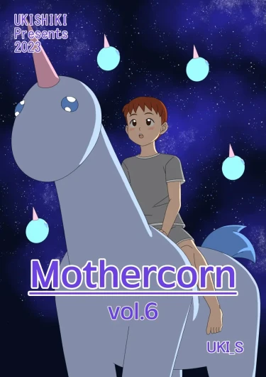 Mothercorn Vol.6