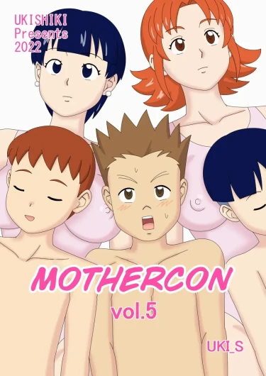 Mothercorn Vol.5