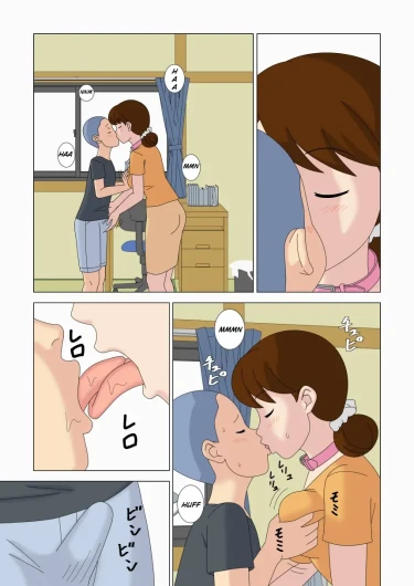 Page 51