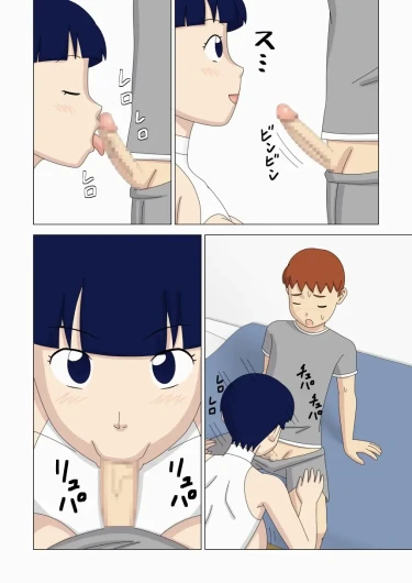 Page 44