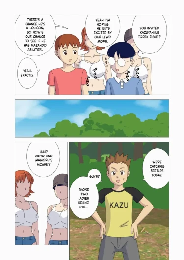 Page 53