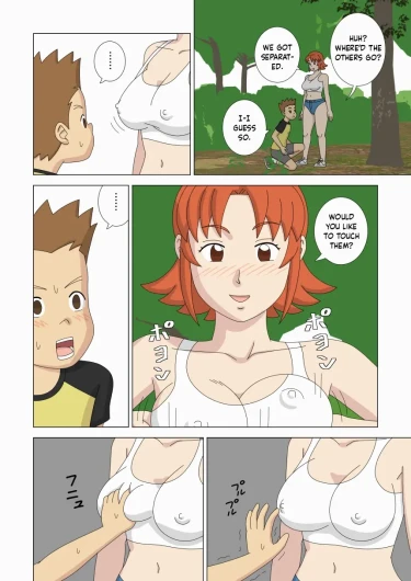 Page 58