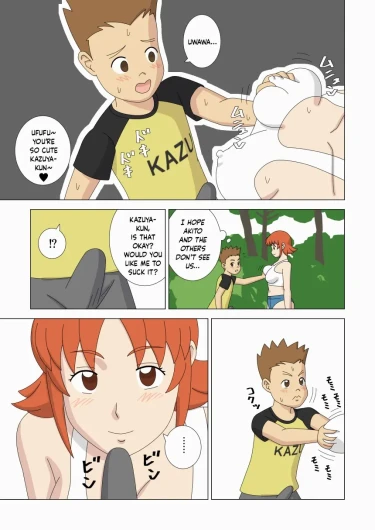 Page 59