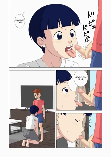 Page 43