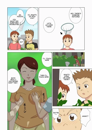 Page 48