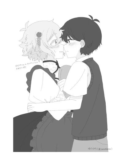Page 74