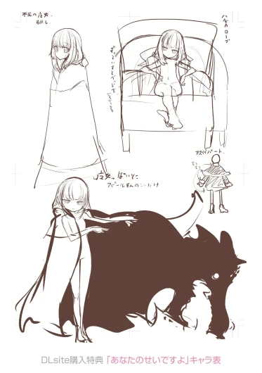 Page 200