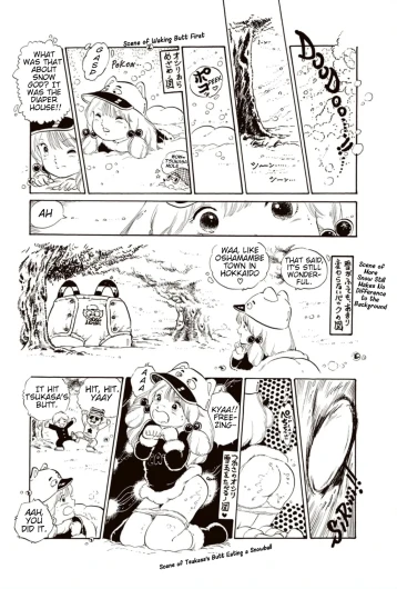 Page 106