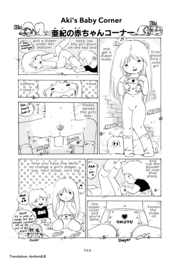 Page 169