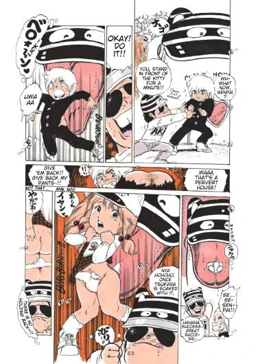 Page 42