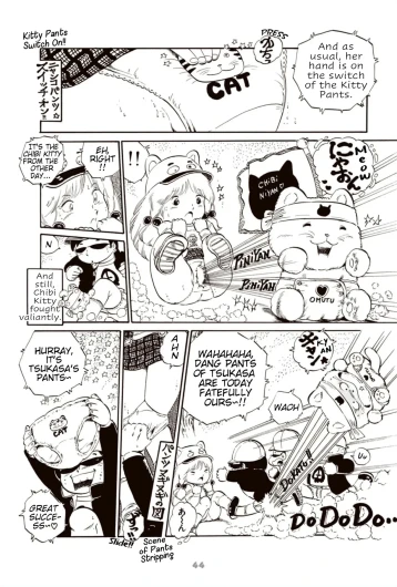 Page 55
