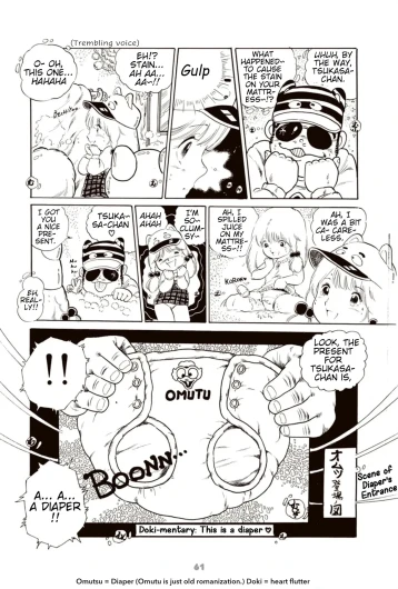 Page 73