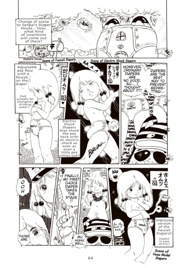 Page 76