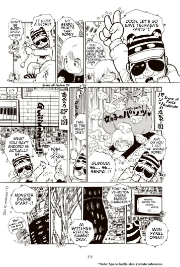 Page 90
