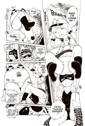 Page 94