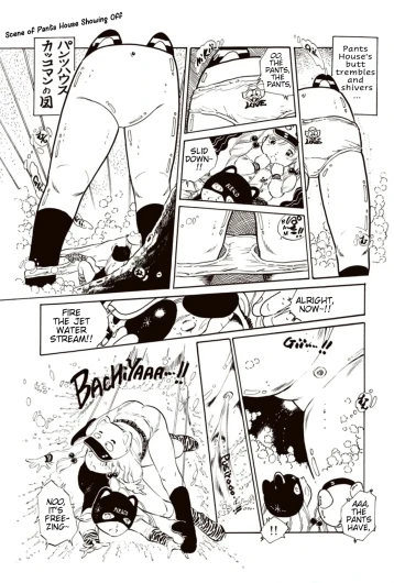 Page 95