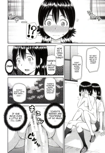 Page 105