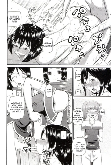 Page 152