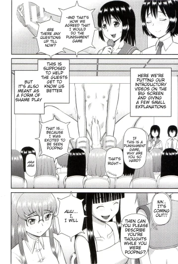 Page 174