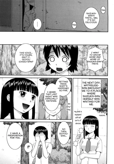Page 195