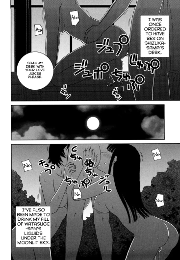 Page 208
