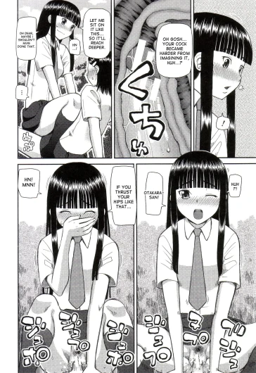Page 70