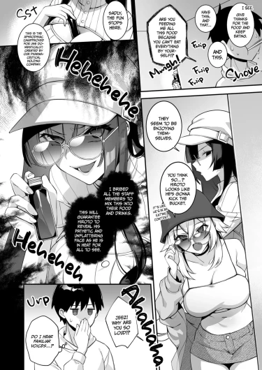 Page 179