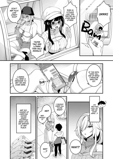 Page 199