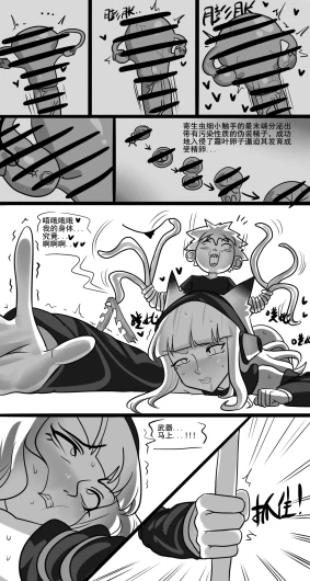 Page 134