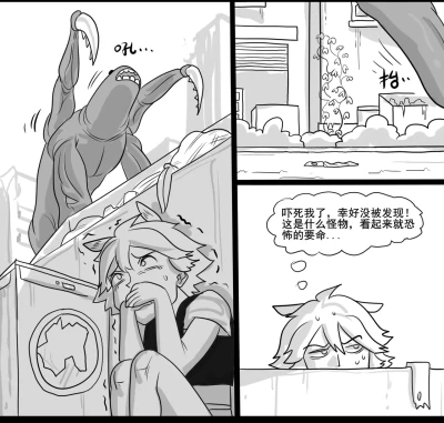 Page 162