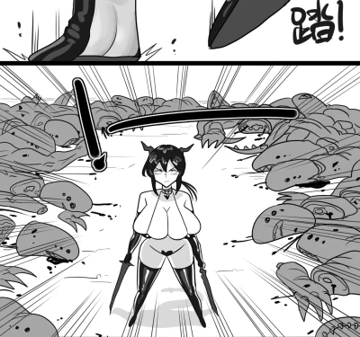 Page 194