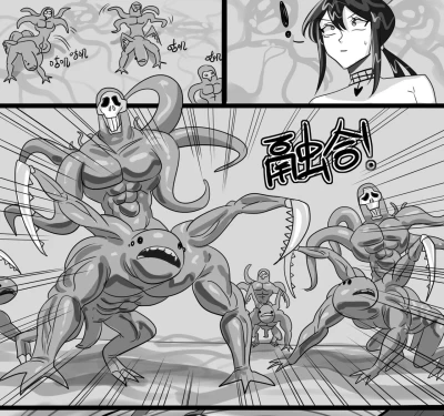 Page 197