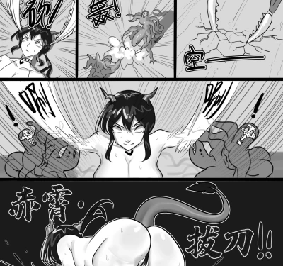 Page 251