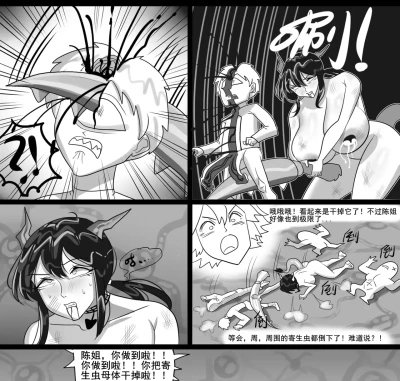 Page 278