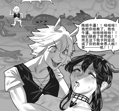 Page 279
