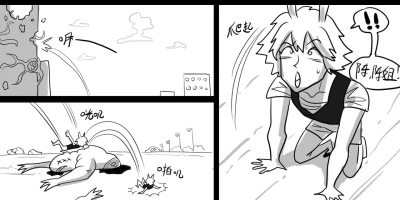 Page 299