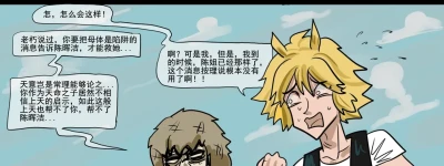 Page 313