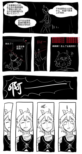 Page 334