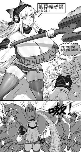 Page 348
